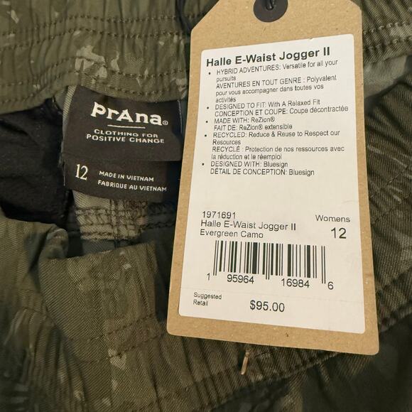 PrAna Halle E-Waist Jogger II Evergreen Camo, 12, 1971691 - Picture 3 of 4